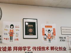 -黄潇洒老火锅(九眼桥宏济巷店)