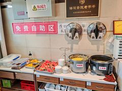 -鸿毛饺子(紫竹桥店)