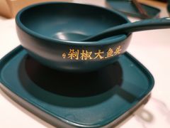 -千稻剁椒大鱼头(CityOn熙地港店)