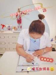 -芊尔美依产后修复中心(朝阳大悦城店)