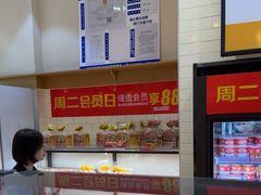 -味多美蛋糕(灯市口店)
