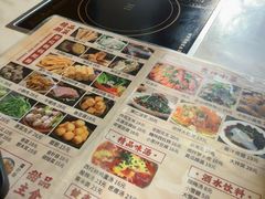 -彭记铁锅肥肠(东四总店)