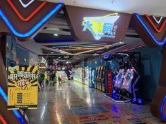 -大玩家(魏家庄万达店)