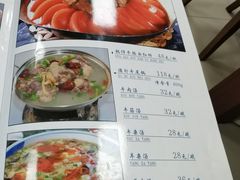 -国庆烧麦馆