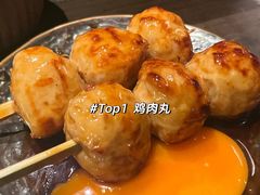 -三川·十酒Izakaya(南昌路店)