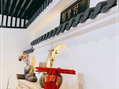 -稻香村(观前街店)