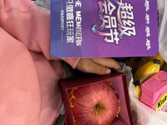 -丽达购物中心(崂山店)