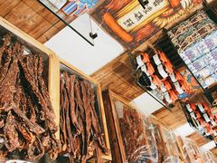 -嘉凌码头·重庆特产手工火锅底料(洪崖洞九楼店)