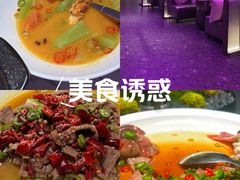 -曼格纳·曼芯馆(杨浦店)