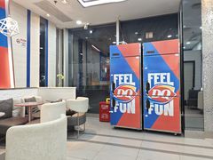 -DQ·蛋糕·冰淇淋(川沙东海岸店)