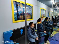 -天津梵高星空艺术馆(天河城旗舰店)