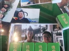 -憶廟街 X 沙角邨(太古城店)