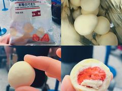 -河内内排国际机场