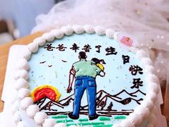 -爱丽丝私人订制蛋糕(名品街店)