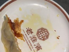 -老淮滨-蚌埠非遗小吃(淮河路店)