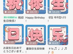 -海底捞火锅(牡丹园店)