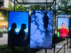 -龙湖重庆时代天街