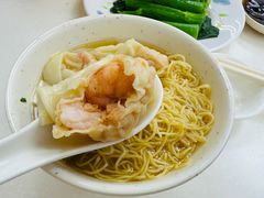 云吞面-麦文记面家(佐敦店)