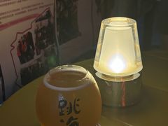 -跳海stage(三里屯店)