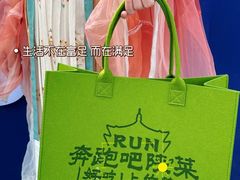 -奔跑吧陕菜·盛世长安(民乐园万达店)