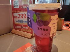 -轻烧烤肉(光谷步行街店)