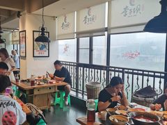 -李子坝梁山鸡(李子坝大鸡哥店)