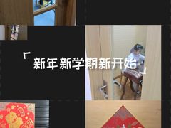 -好莱坞音乐进修学校(四川北路校区)