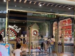 -杂咖zacup(领展中心城店)