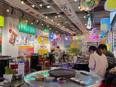 大堂-玄希浪漫厨房·韩料烤肉(湖滨银泰in77店)