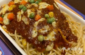 Baked Cheese Meat Sauce Pasta