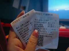 -万象影城(深圳布吉万象汇IMAX店)