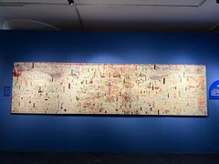 -敦煌石窟文物保护研究陈列中心