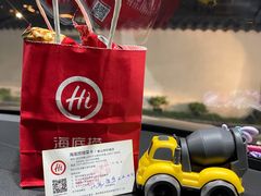 -海底捞火锅(奥山世纪城店)