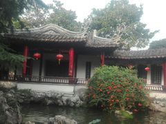 -定园