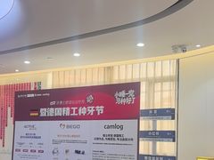 -牙博士口腔品牌连锁(杨浦店)