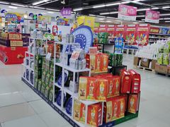 -人人乐(西湖道店)