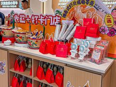 -潮正和潮汕牛肉火锅·老字号(番禺万达店)