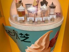 -麦当劳(四川北路店)