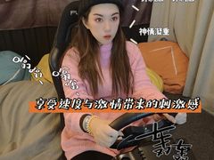-火星工厂·桌游·团建聚会·轰趴馆(厦滘店)
