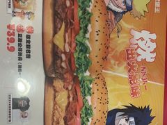 -汉堡王(上海缤谷一期店)