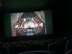 -大光明电影院(南京西路店)