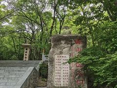 -丹东凤凰山景区