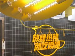 -嘎嘎鸭脑壳(蜀汉路店)