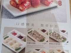 -云山茶餐厅(广东大厦店)