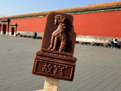 -萬春金福下午茶(故宫店)