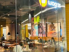 -Wagas沃歌斯(浦东机场店)