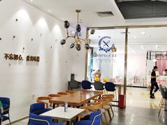 大堂-LE SAPHIR 莎菲尔菓子(和兴店)
