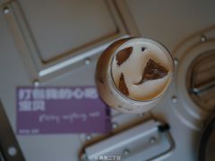 -村口大树(长乐路店)