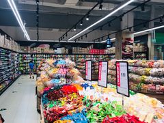 -永辉超市(郫都区爱琴海店)