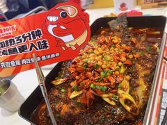 -雅佳神话·麻辣烤鱼(新街口店)